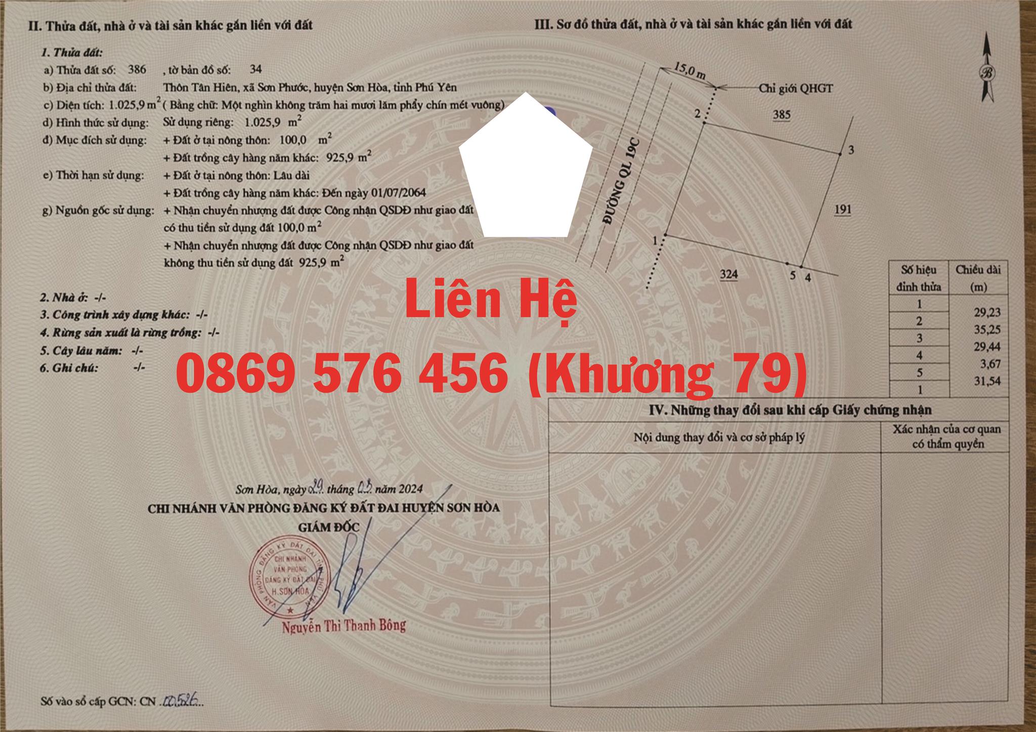 BÁN ĐẤT MẶT ĐƯỜNG QL19C, SƠN HOÀ, PHÚ YÊN, SỔ HỒNG RIÊNG - Ảnh 4